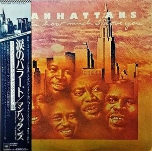

Виниловая пластинка MANHATTANS - That s How Much I Love You 25AP2088 CBS SONY 1981 Япония Оби Соул/Фанк Б/У