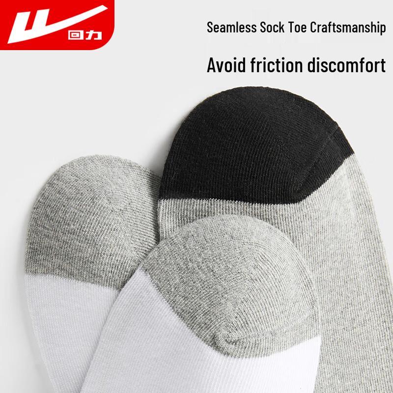 Warrior Unisex Athletic Ankle Socks (6-Pack)