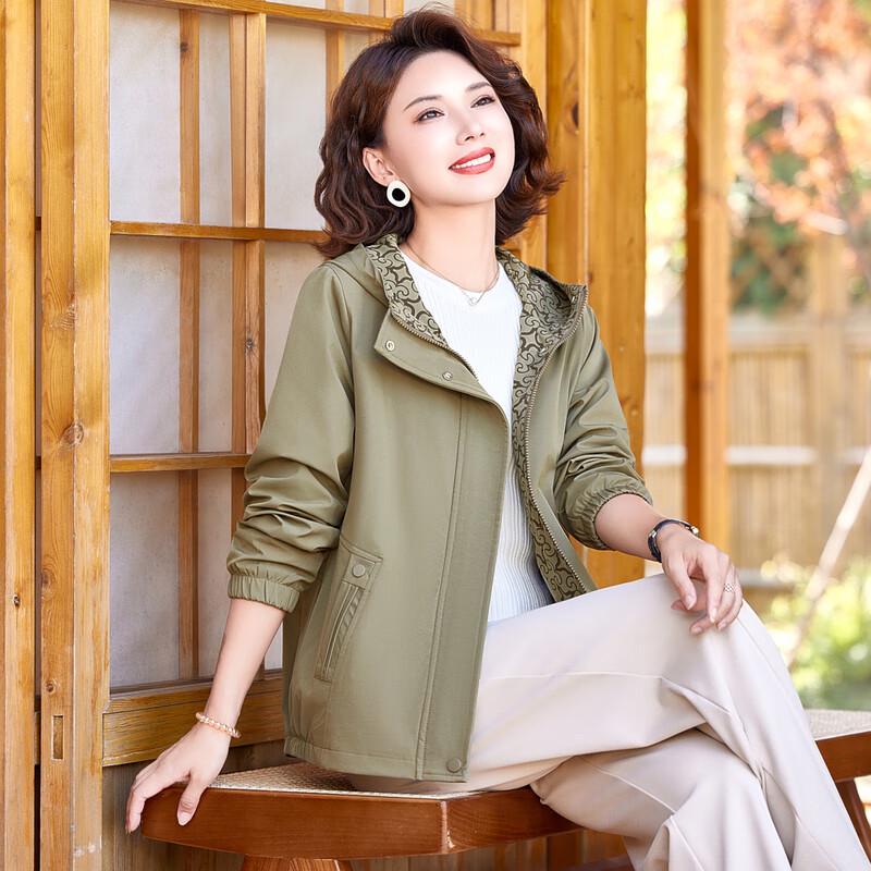 Women's Elegant Hooded Loose-Fit Jacket