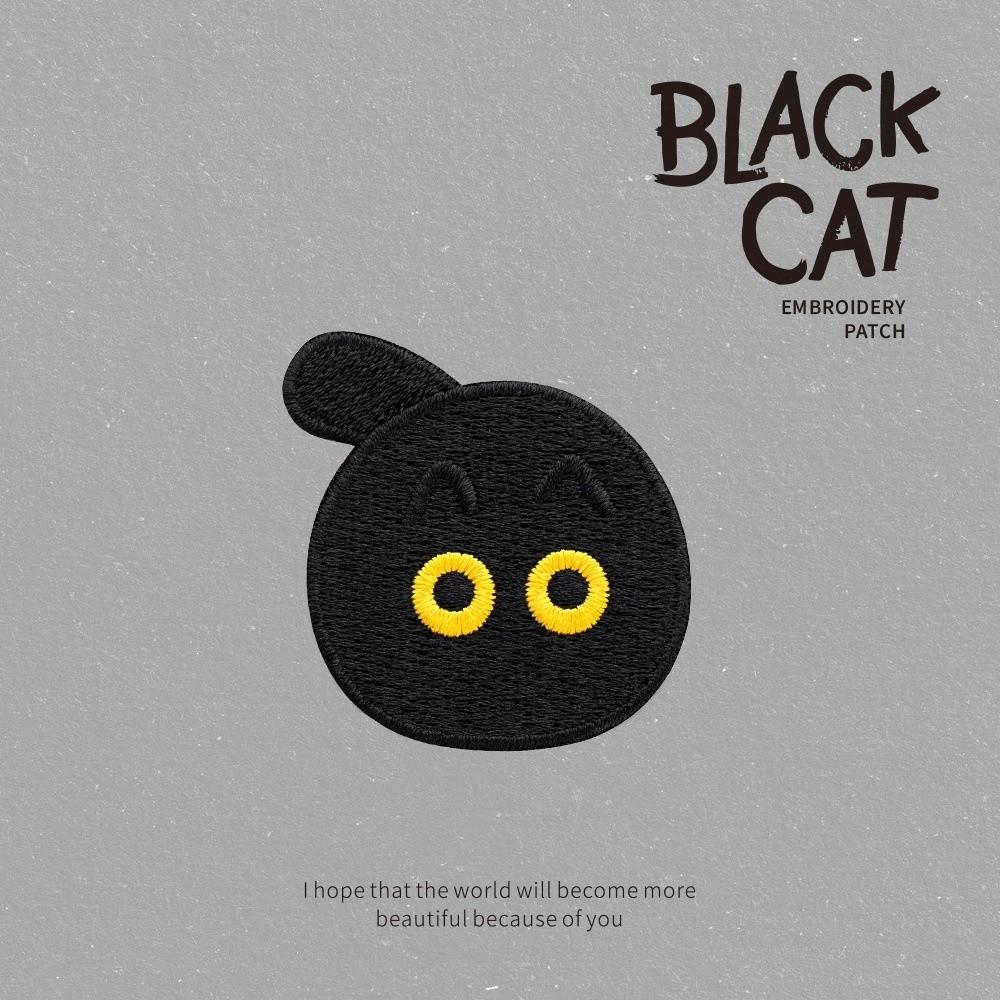 5pcs Self-adhesive Black Cat Embroidered Patch Clothes Stickers Cute Black Animal Clothing Patch DIY Cartoon Clothes Appliques