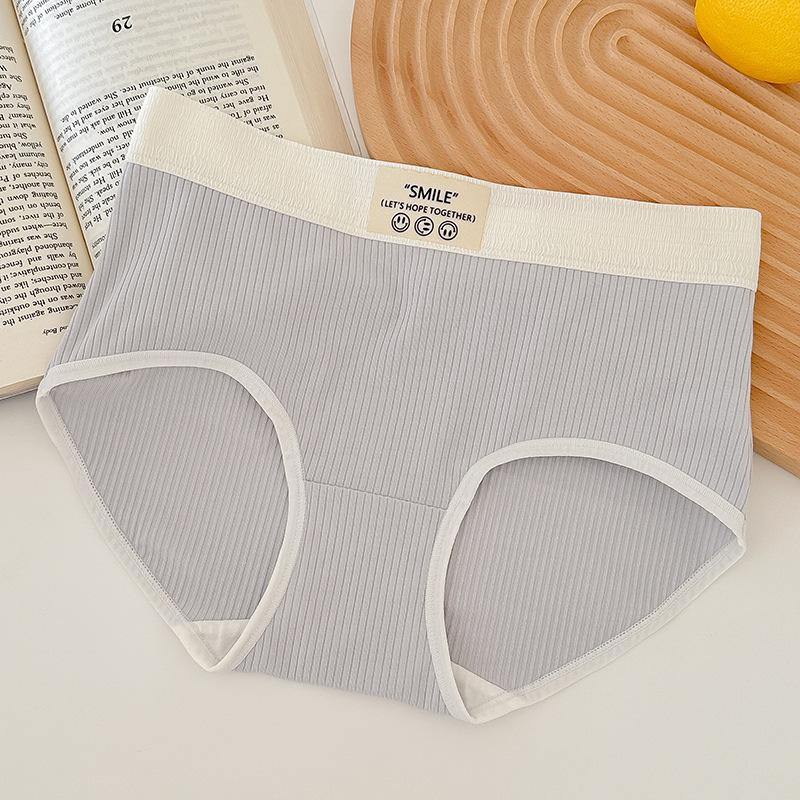 Women's Underwear Women's Antibacterial Panties Breathable Mid-waist Briefs