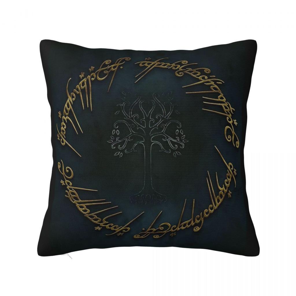 L-Lords Of The R-Rings Middle Earth Pillow Cover Soft Pillow Case Cushion Cover Pillowcases For Office Car Home Decorative