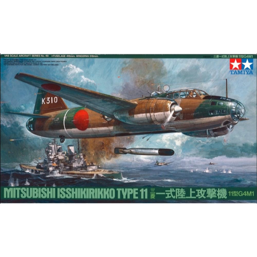 

Tamiya Models Mitsubishi G4M Model Kit