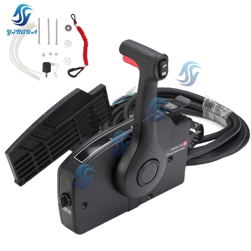 Remote Control Box 881170A15 For Mercury Quicksilver Side Mount Trim & Tilt 8 Pin Boat parts Manufacturer Wholesale