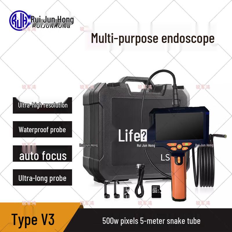 Ruijunhong Industrial Inspection Endoscope Camera