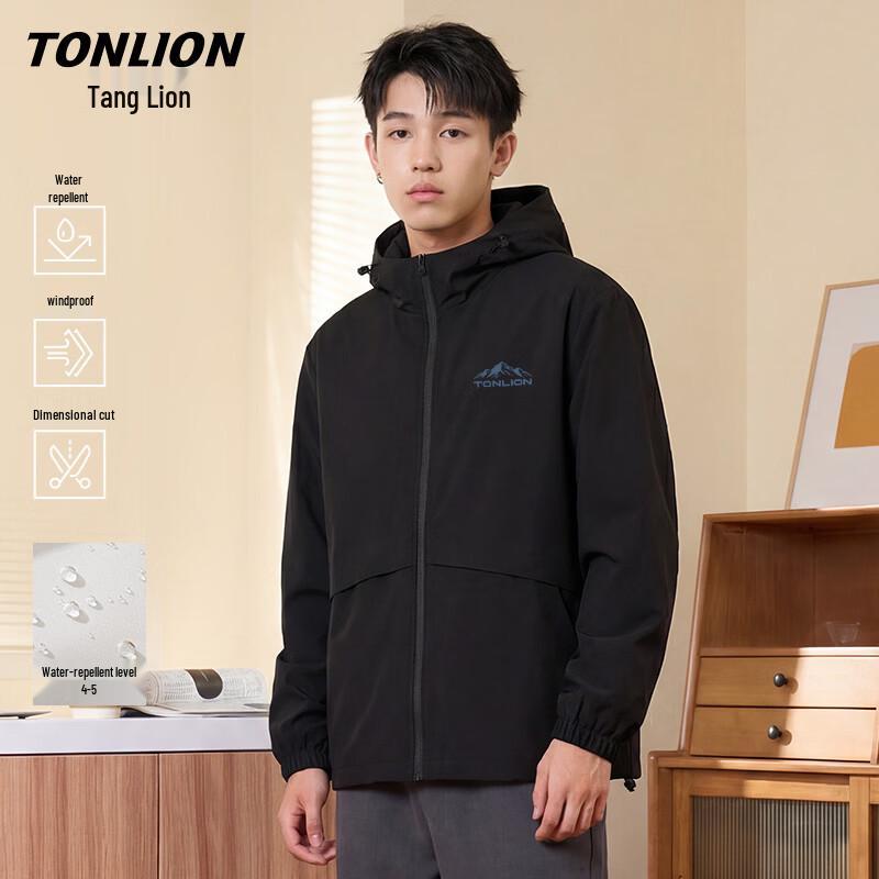 Мужская повседневная водонепроницаемая куртка TonLion 2XL