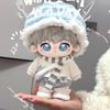 Cute Kawaii Cotton Doll Clothes Set Suitable For 20Cm Cotton Plush Toy Replacement Clothing Set
