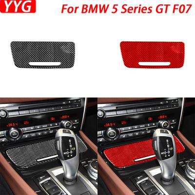 For BMW 5 Series GT F07 2010-2017 Carbon Fiber Gear Shift Storage Box Panel Decorative Cover Car Interior Accessories Sticker