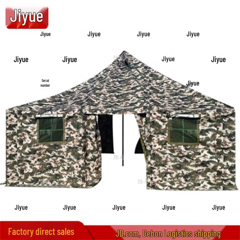 Jiyue 81 Outdoor Rainproof Canvas Tent