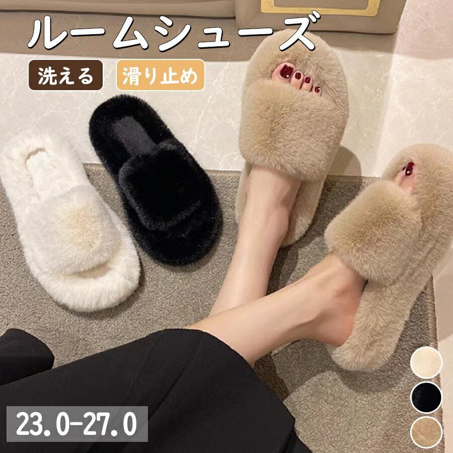 Room shoes, warm, fluffy, for women, cute, stylish, warm, fluffy, indoor shoes, cold protection, cold protection, fluffy, spring, autumn, winter,