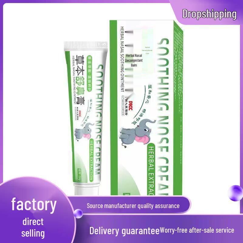 Herbal Nasal Relief Cream 20g 20g