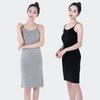 Women's Modal Anti-Transparent Slip Dress - Thin Base Body Shaping Camisole Lining