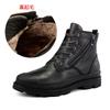 MERLIN 7cm Height Increase Work Platform Motorcycle Boots Fleece Size Shoes, Boots, Boots, Mid-Cut Boots, (Black, Lining, 24.5cm)