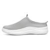 Summer Large Size Men's Sneakers Mesh Air -weaving Ultra -lightweight Unisex Interior Slippers
