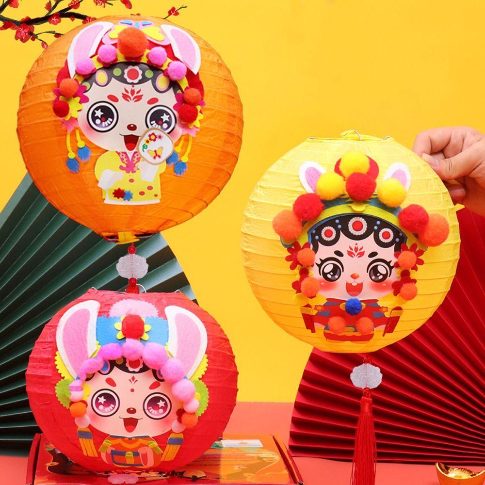 Cute Chinese Rabbit Lantern Traditional LED Lantern Toys Handheld Paper Lantern New Year