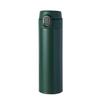 Changqi Stainless Steel Vacuum Insulated Water Bottle
