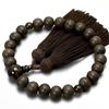 Men's Buddhist Prayer Beads, Kyoto Style, Matte Siamese Persimmon Beads, 22 Beads, Brown Quartz, Silk Tassel, Suitable for All Sects, Informal
