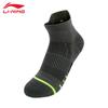 Li-Ning 3-Pair Short Socks SU109-7