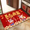 Entry Door Floor Mat Household Red Festive Foot Pad Outdoor Gate Crystal Velvet Floor Mat