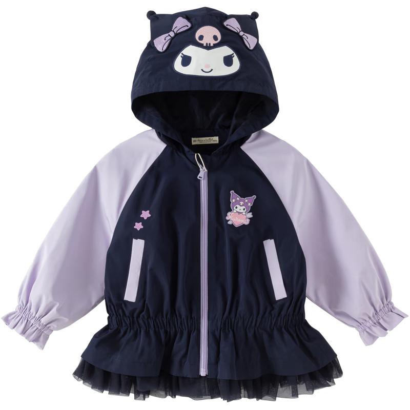 

Весенняя куртка с капюшоном для девочек Dave & Bella Kuromi 80cm