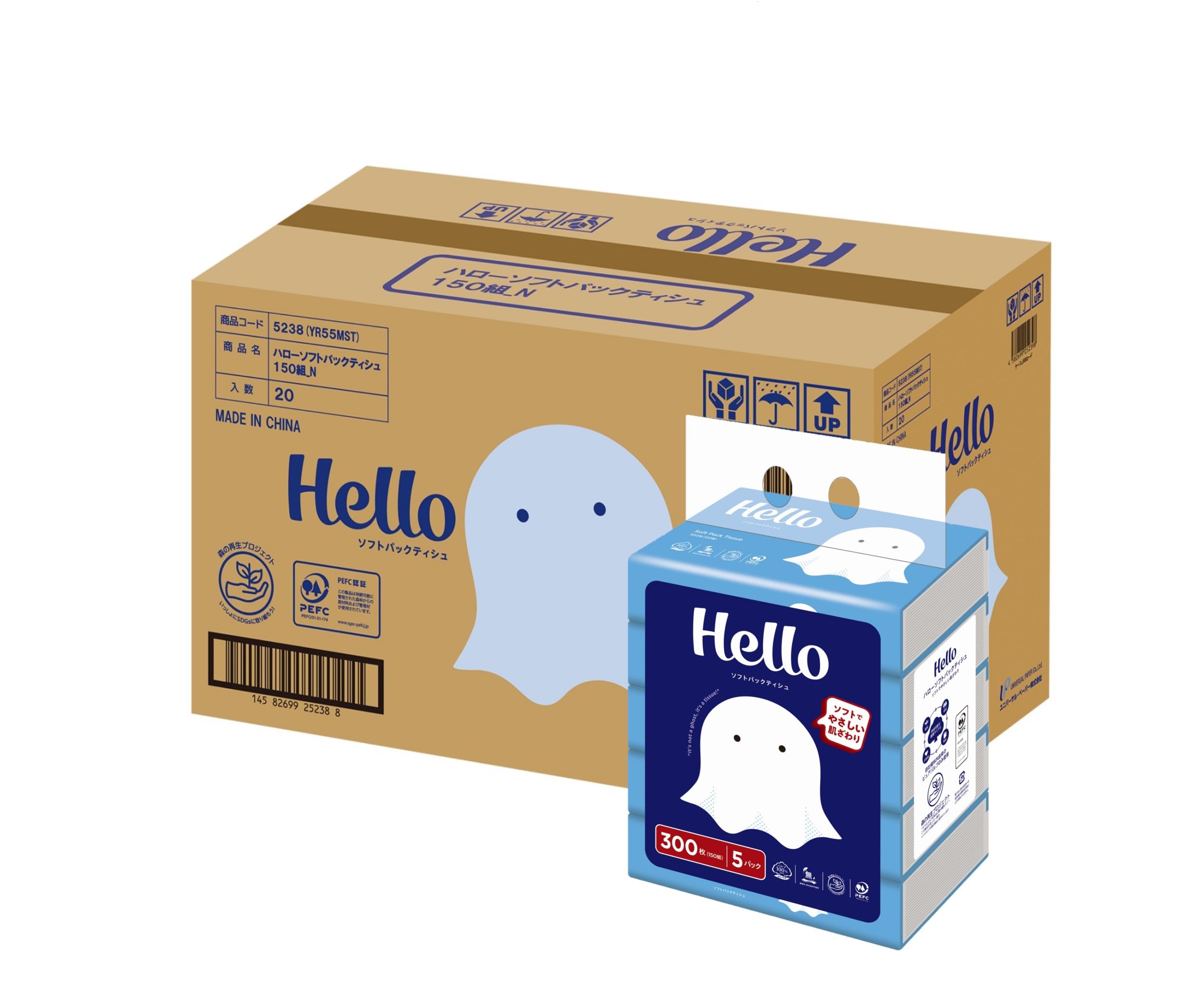 Hello Soft Pack Tissue 150 sheets x 5 packs x 20 packs 5238 [Case Sale] Paper, белый