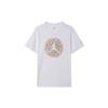 Logo Tee Men's FN6007-100