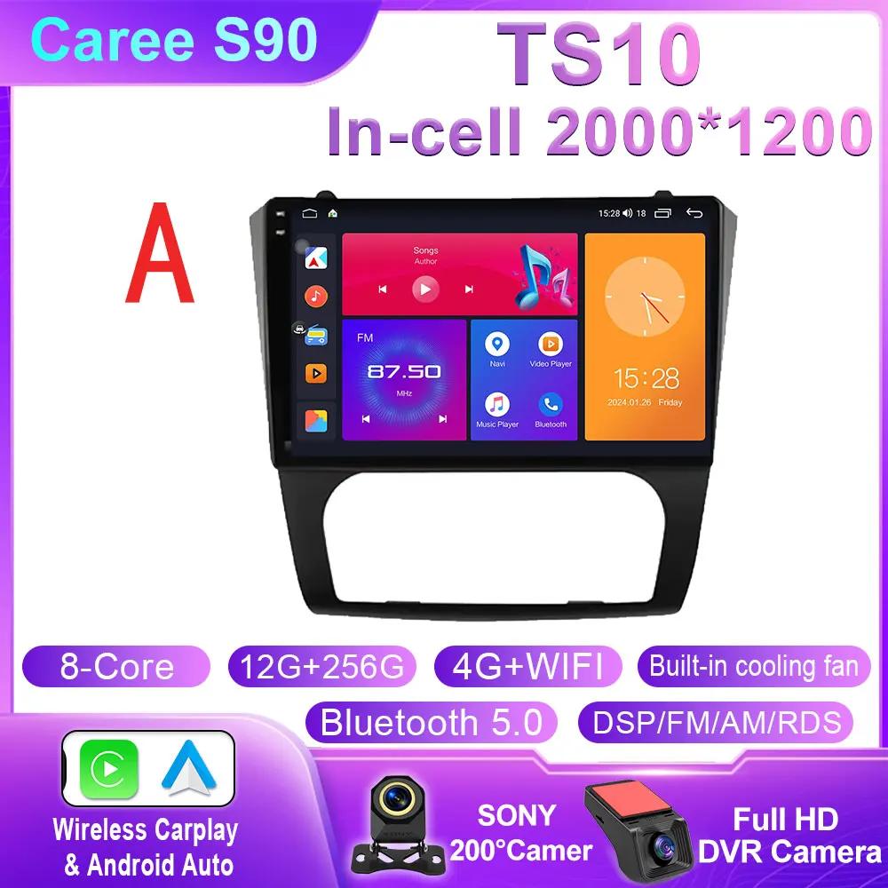 Android 14 For Nissan Teana Altima 2008 2009 2010 2011 2012 Carplay Auto Radio Stereo Qled Screen Car Multimedia Player WIFI 4G