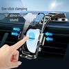 2025 New Model Car Phone Holder, Dashboard Suction Cup, Multifunction Navigation, Fixed Center Console Design