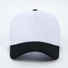 Frisch Latest Brandneu Frühling/Sommer Fünfteilig Patchwork Farbe Baseballkappe Trendig Modischer Stil Outdoor Sonnenhut Bowlerhut