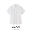 Fashion Style 2024 Summer New Arrival Women's Clothing Stylish Silm Short All-Match Short Sleeve Cut Out Embroider Shirt