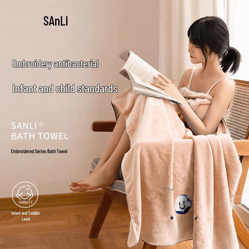 Sanli A-Class Antibacterial Embroidered Bath Towel