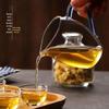 Yipan Creative Glass Gongdao Cup