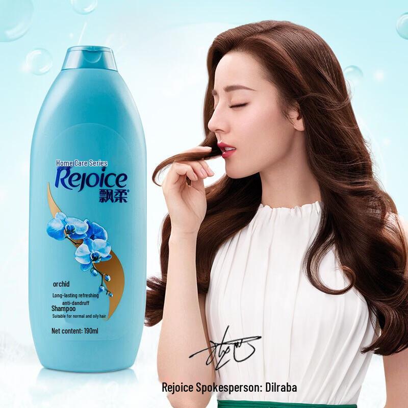 Rejoice Daily Care Refreshing Anti-Dandruff Shampoo
