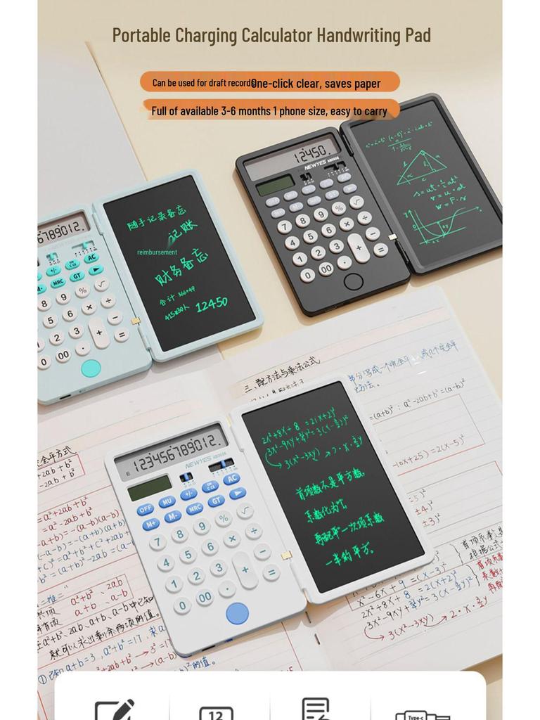 Mini LCD Writing Pad with Calculator - Creative Business Gift with Logo Printing