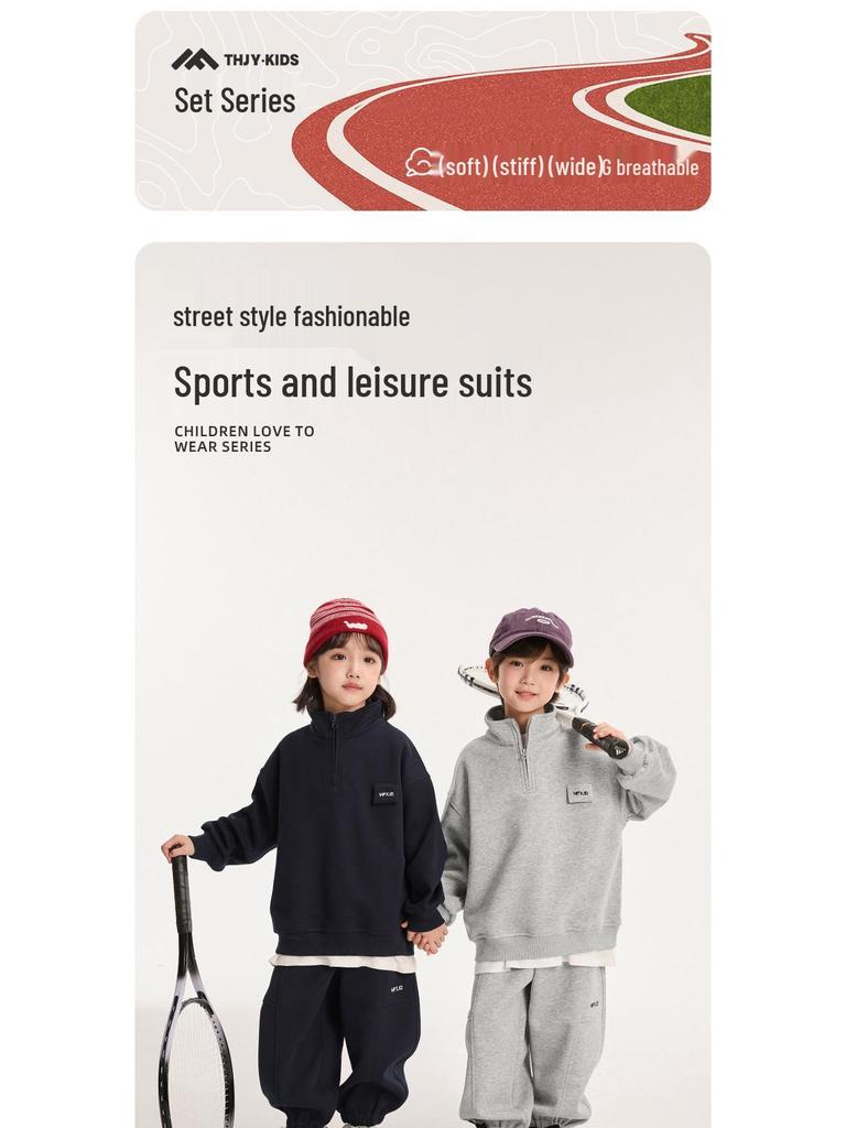 Fairy Tale Memory Kinder Sweatshirt & Hosen Set im koreanischen Stil 2025 Frühling/Herbst