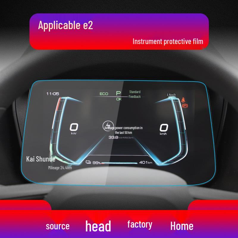 BYD D1 Zentralbildschirm & E9 Navigation Panzerglasfolie, E3 Schutzaufkleber, E2 Instrumententafel, E1 Autozubehör - 22 Modelle