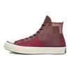 Converse Chuck 70 High Plant Color Patchwork - Rose Taupe Unisex Sneakers Red Egret Black 170682C