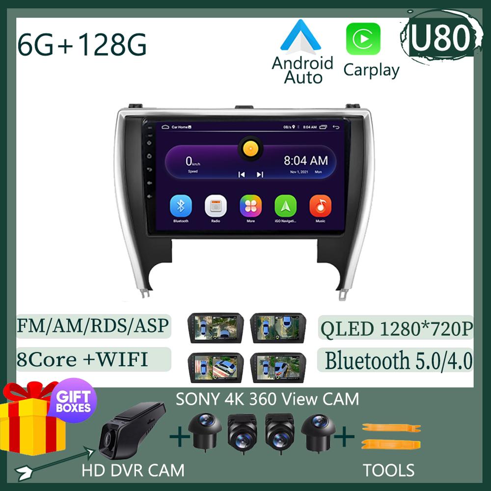 10.1INCH Android 13 Car Radio For Toyota Camry 7 XV 50 55 2015 2016 2017 Multimedia 4G+WIFI Video Player Navigation GPS Stereo