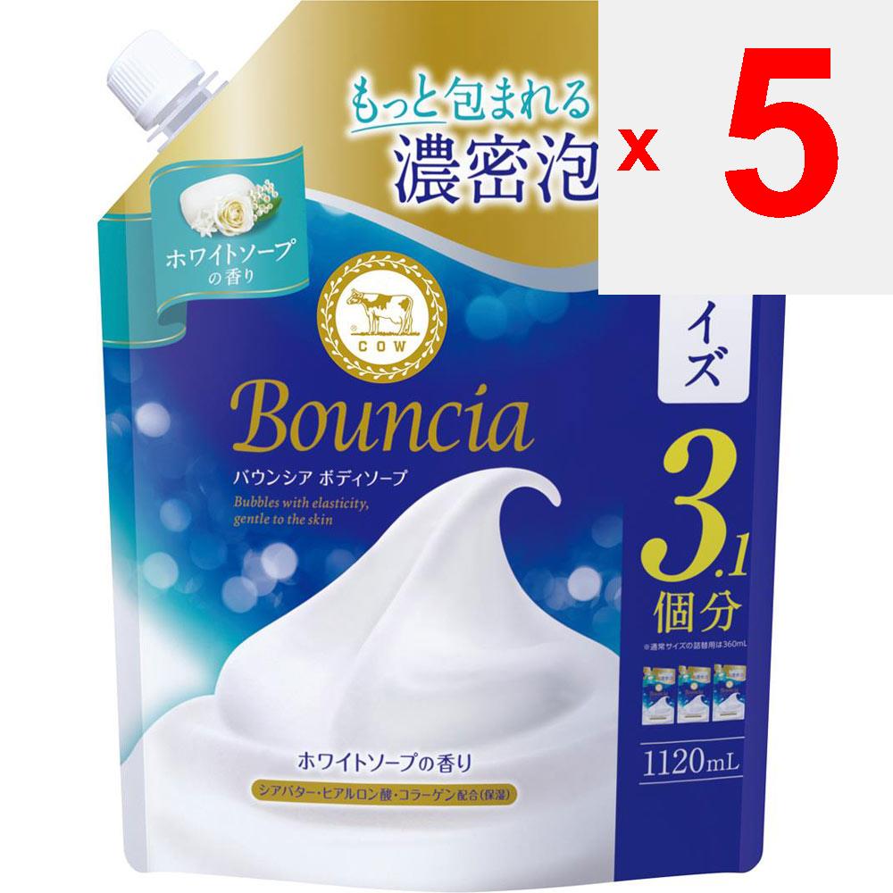 Kyoshinsha Milk Soap Bouncia Body Soap White Soap Scent Refill 1120ml Personal Medium Price Range <Refill the Pump Bottle with Bouncia Body Soap White