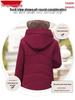 Red Mid-Length Winter Jacket for Middle-Aged and Elderly Women - Thick, Cotton-Padded, Suitable for Spring and Autumn