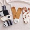 Damen Winter Warme Flauschige Socken Zuhause Boden Schlaf Niedliche Katzenpfoten Socken Verdickte Korallenfleece Fuzzy Socken Strumpfwaren Flauschige Lustige Socken