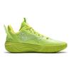 Li Ning YOUNG Fengying 2.0 LIGHT FOAM Platform Low top Children's Basketball Shoes Green Yellow YKBU072-5
