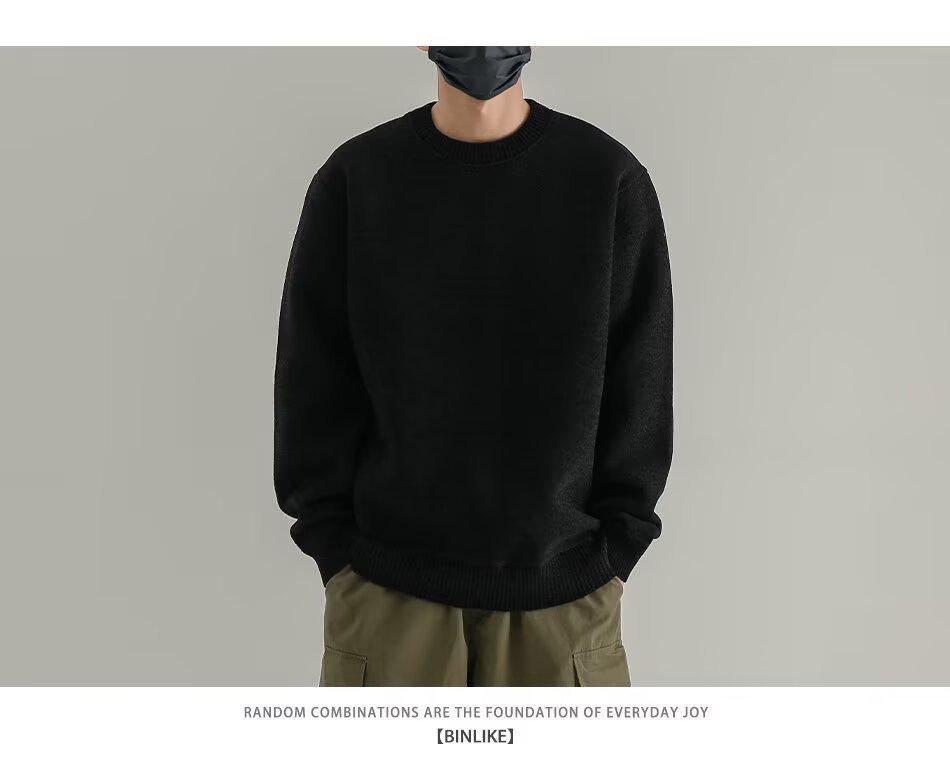Herren-Strickpullover mit schmaler Passform und Rundhalsausschnitt – Herbst-/Winterkollektion 2024