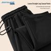 JEANSWEST Men's Loose Casual Straight-Leg Trousers
