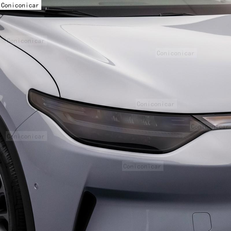 Für LEAPMOTOR C11 2025 Auto Scheinwerfer Geräuchert Schwarz TPU Schutzfolie Frontlicht Tönung Farbwechsel Aufkleber Zubehör