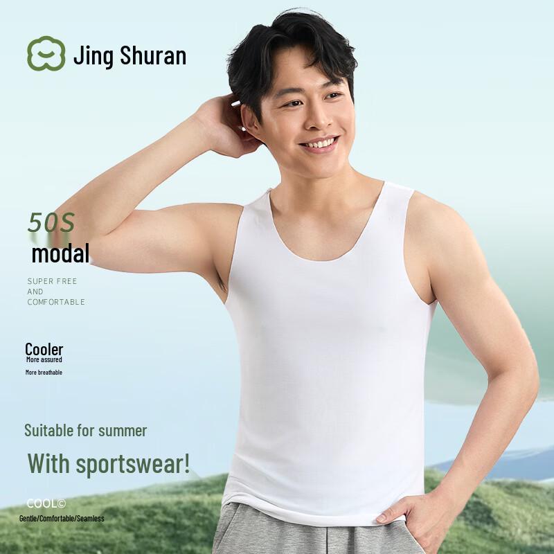 

Jing Shu Men s Modal Seamless Vest XL
