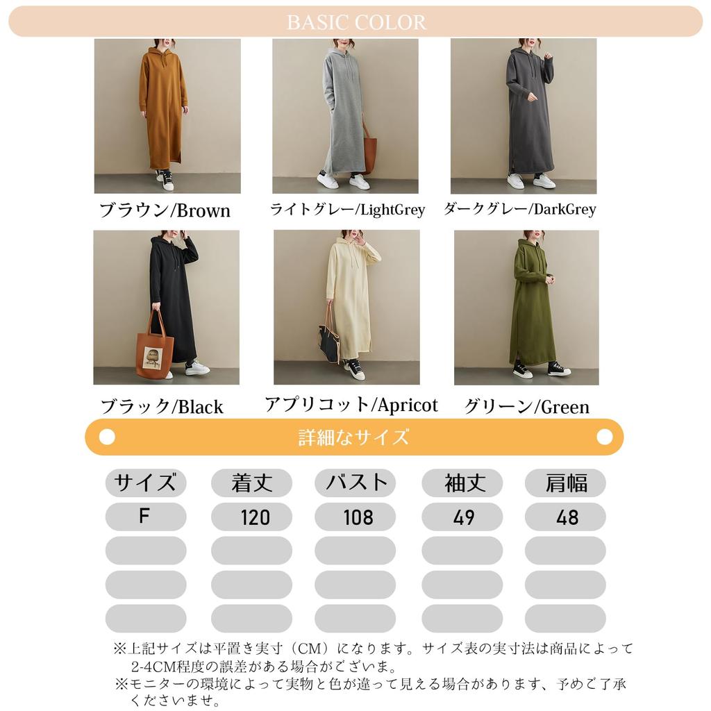 Hoodie Long Maxi Solid with Hooded Loose Casual Everyday [OGCPWYQZ] Women's Fleece-Lined Dress, Sleeves, Length, Color, Pockets, Sweatshirt,