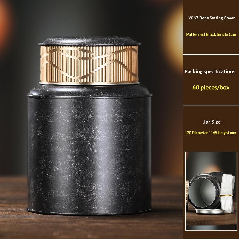 New Mini Empty Tea Tin Can Household Green Black Tea Sealed Jar Portable Travel Small Tea Packaging Box Paper Storage Can