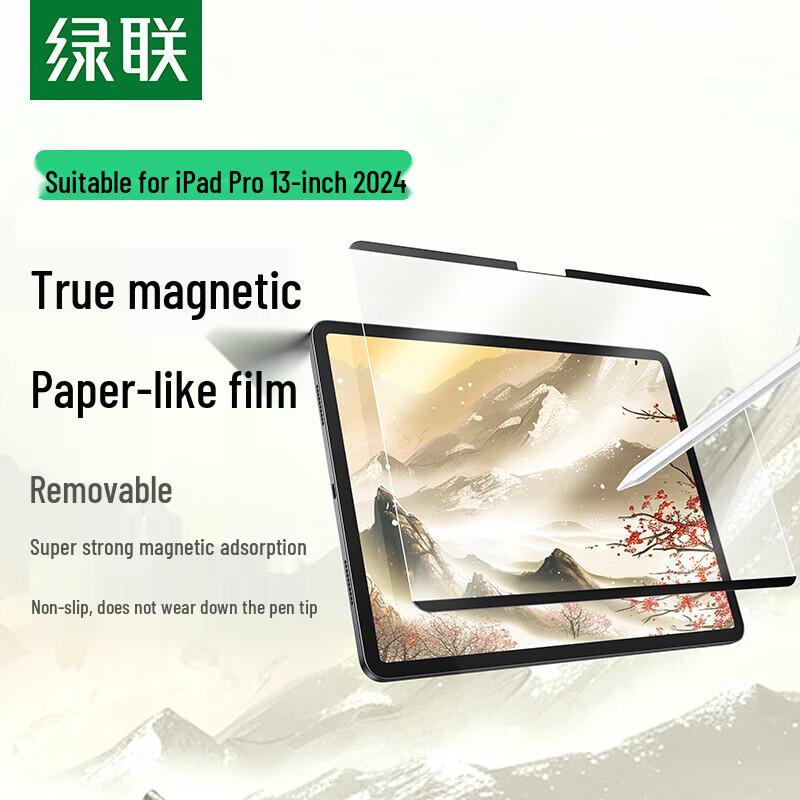 UGREEN Magnetic Paper-Like Screen Protector for iPad Pro 13-inch (2024)