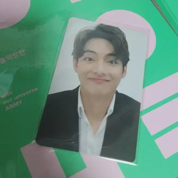 

Bulletproof Memories 2020 Полная конфигурация Taetaepoca